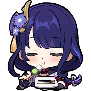 雷電将軍「おいしい」