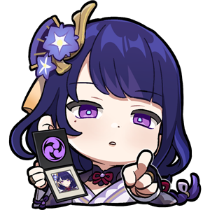 雷電将軍「威嚇」