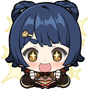 香菱「目が星」