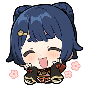 香菱「えへへ」