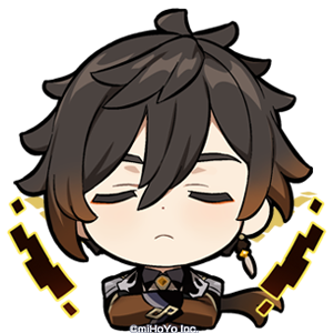 鍾離「難攻不落」