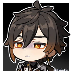 鍾離「呆れる」