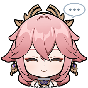 八重神子「あしらう」