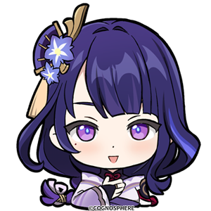 雷電将軍「感謝」