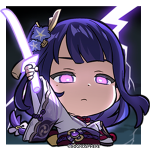 雷電将軍「喰らえ」