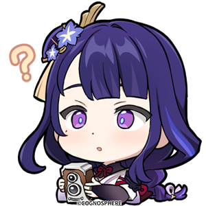 雷電将軍「疑問に思う」