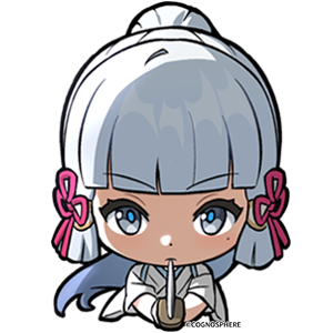 神里綾華「鍛える」