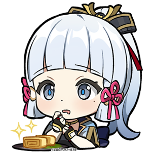 神里綾華「食べたい」