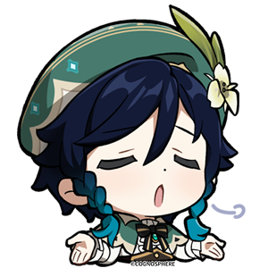 ウェンティ「ため息」