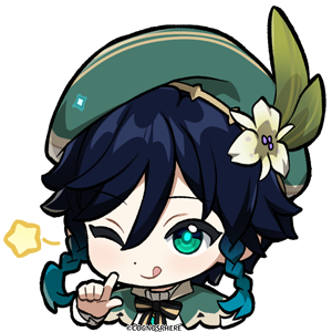 ウェンティ「えへ」