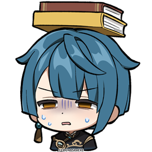 行秋「プレッシャー」