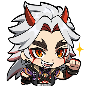 荒瀧一斗「どやぁ」