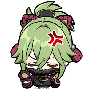 久岐忍「ムカつく」