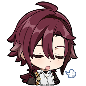 鹿野院平蔵「ため息」