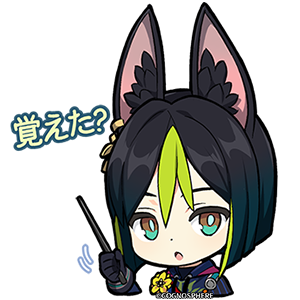 ティナリ「黒板を叩く」