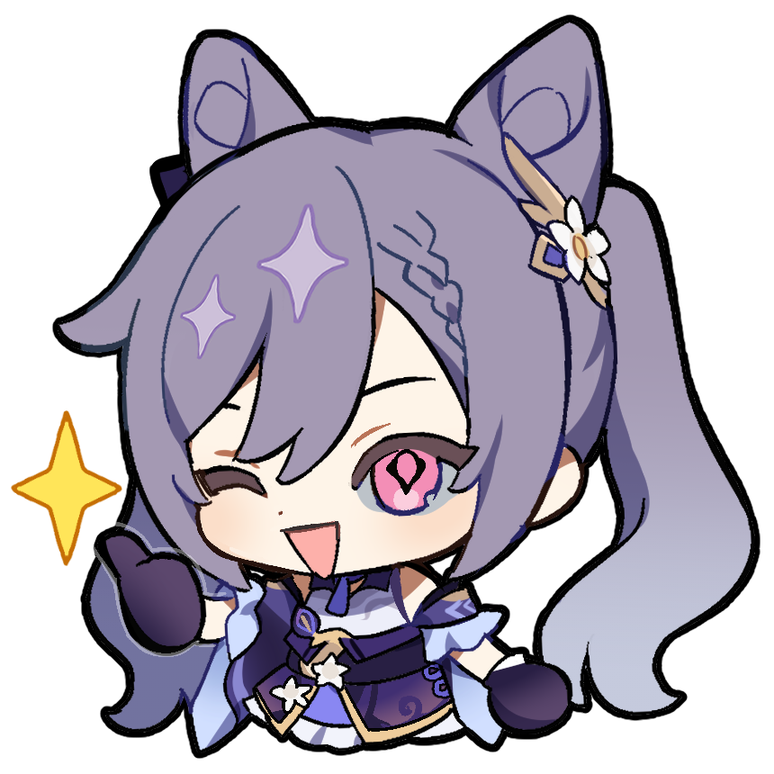 刻晴「いいね」