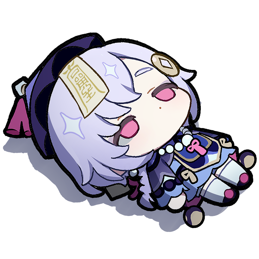 七七「倒れた…」