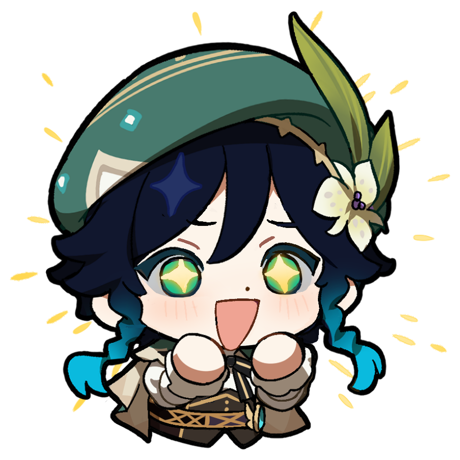 ウェンティ「楽しみ」