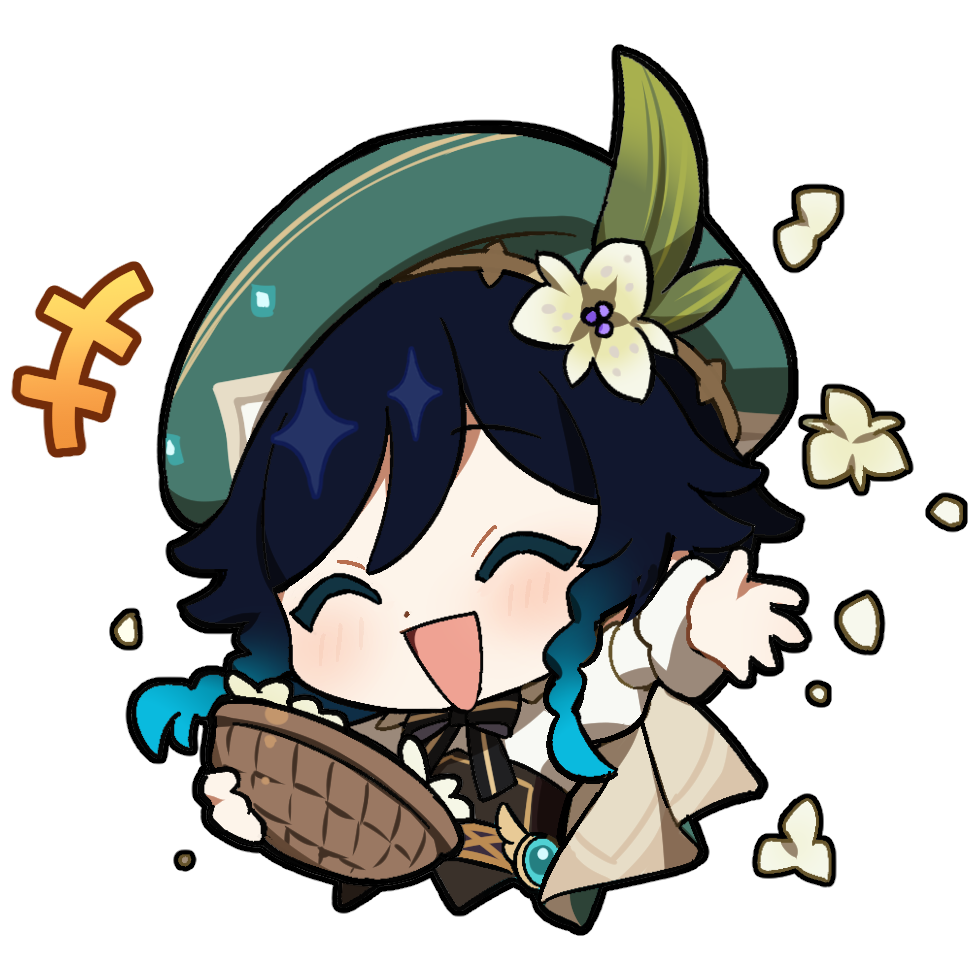 ウェンティ「花を撒く」