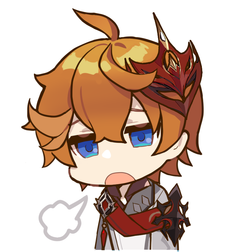 タルタリヤ「ため息」