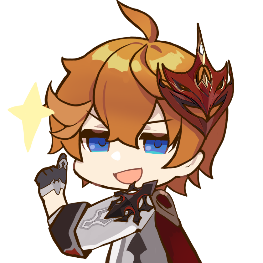 タルタリヤ「どやぁ」