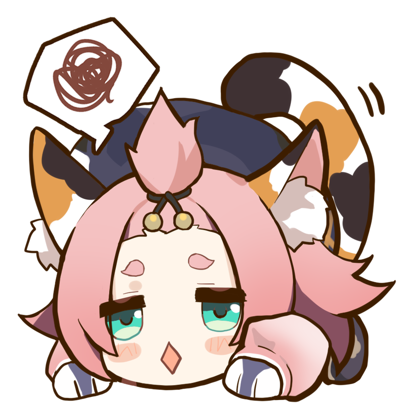 ディオナ「退屈」