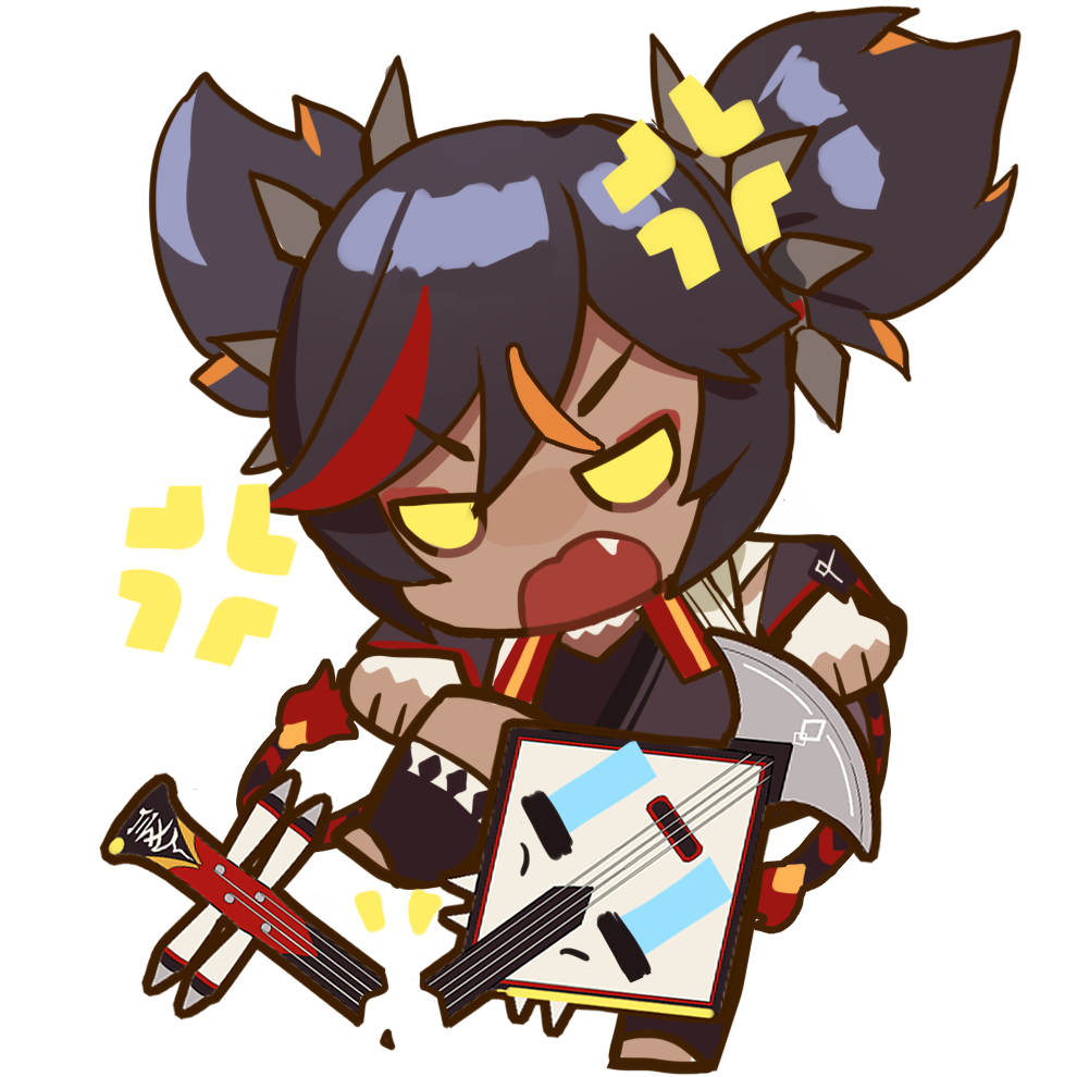 辛炎「怒った！」