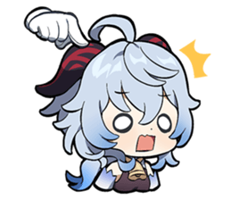 甘雨「触らないで」