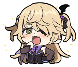 フィッシュル「ハッハッハッ」