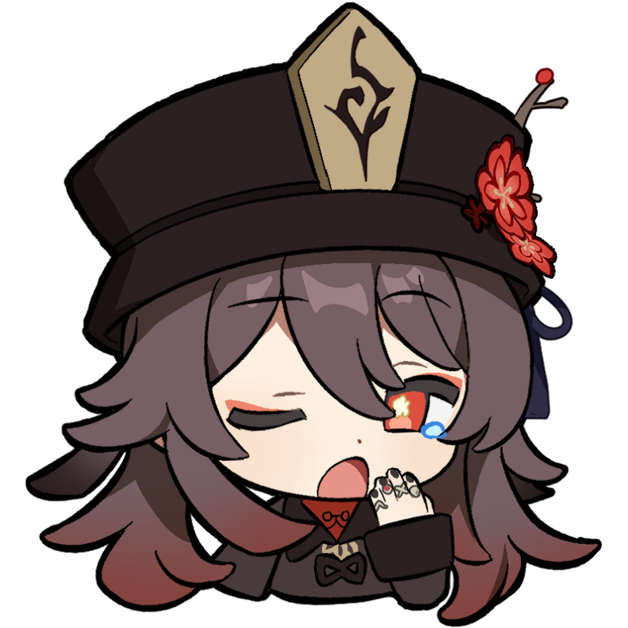 胡桃（フータオ）「あくび」