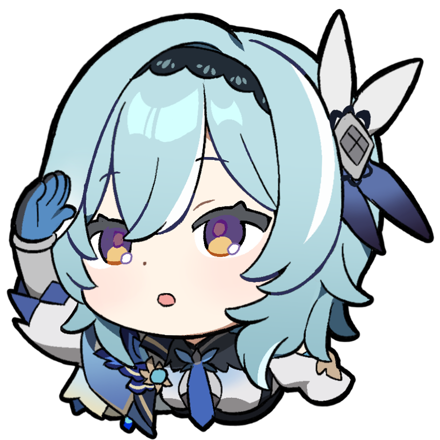 エウルア「どれどれ」