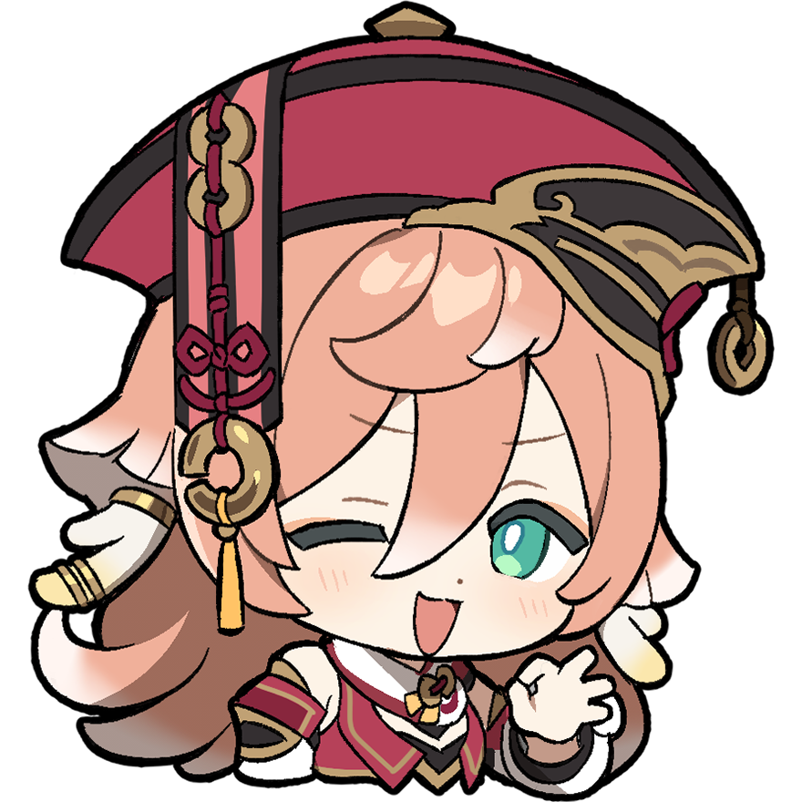 煙緋「問題ない」