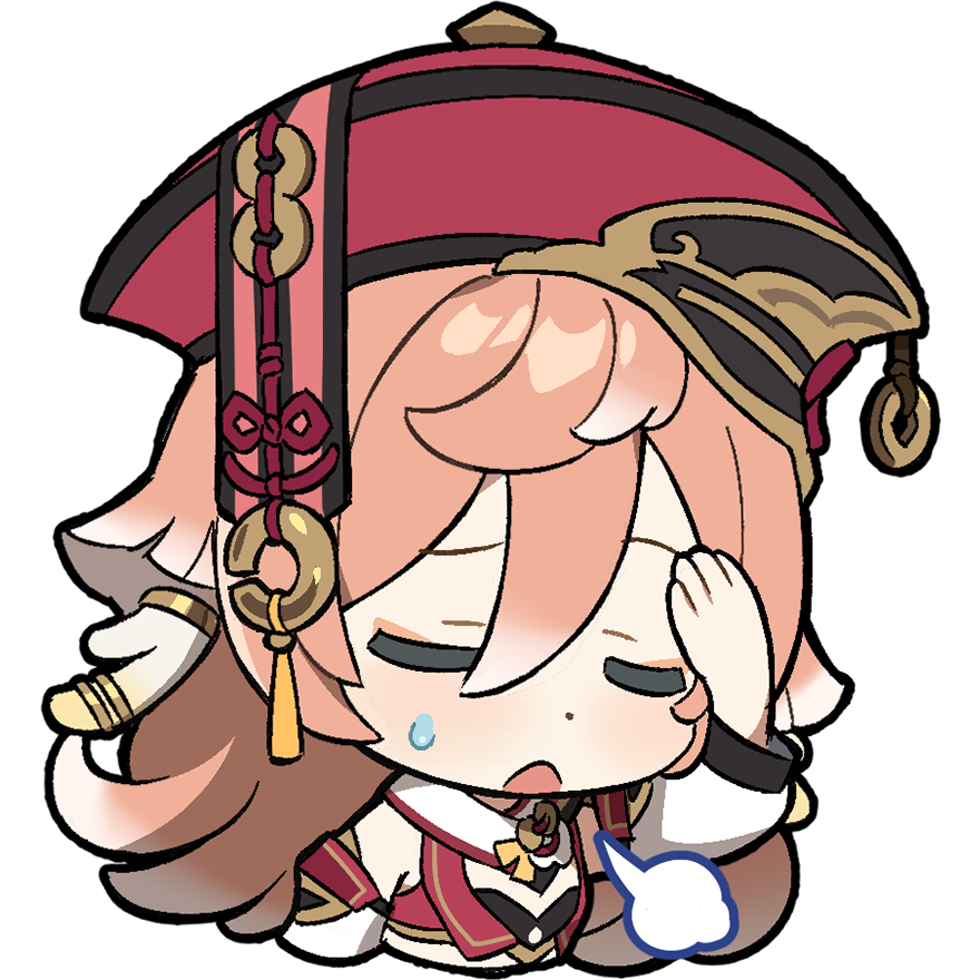 煙緋「仕方ない」