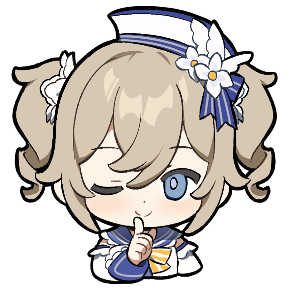 バーバラ「しーっ」