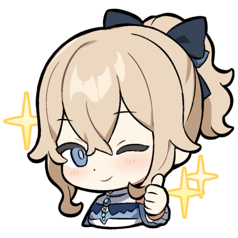 ジン「いいね」