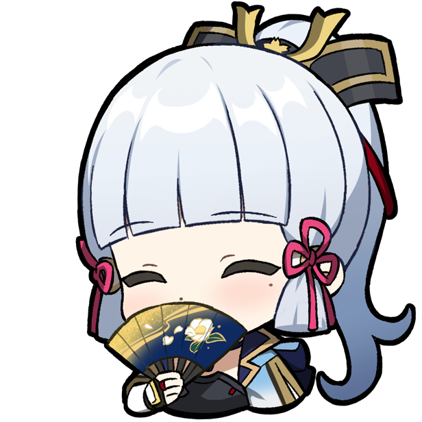 神里綾華「くすくす」