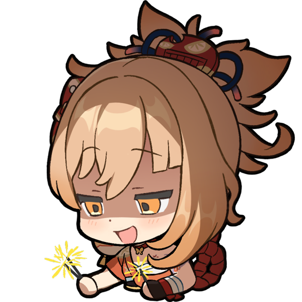 宵宮「どやぁ」