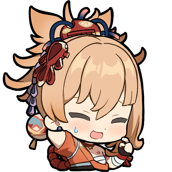 宵宮「ごめん」