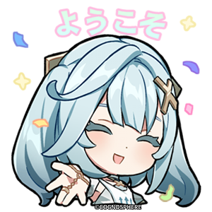 ファルザン「ようこそ」