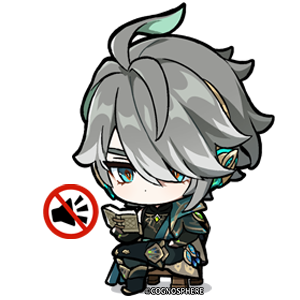 アルハイゼン「静かにしてくれ」