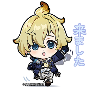 ミカ「来ました」