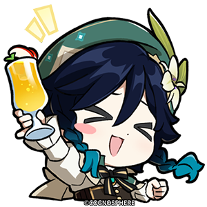 ウェンティ「おめでとう」