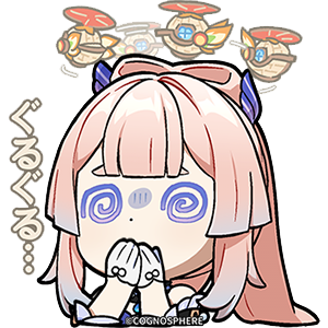 珊瑚宮心海「乗り物酔い」