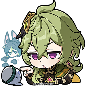 コレイ「真似る」