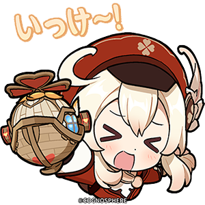 クレー「いっけ～」