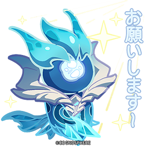 純水精霊イディア「人任せ」