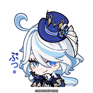 フリーナ「ふっ」